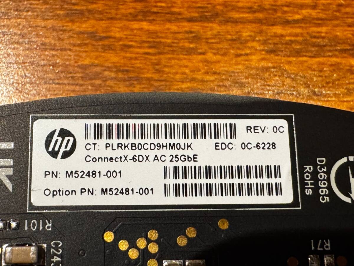 NVIDIA ConnectX-6 DX AC CX621202A Network Interface [g1218024993]