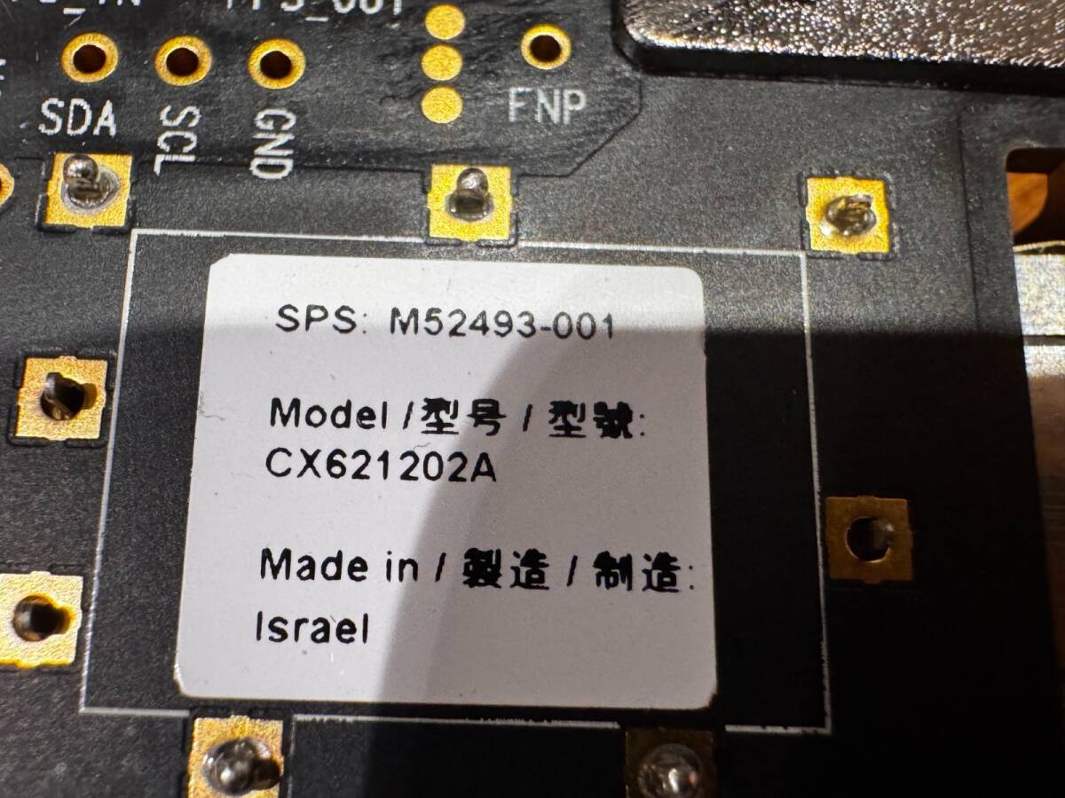 NVIDIA ConnectX-6 DX AC CX621202A Network Interface [g1218024993]