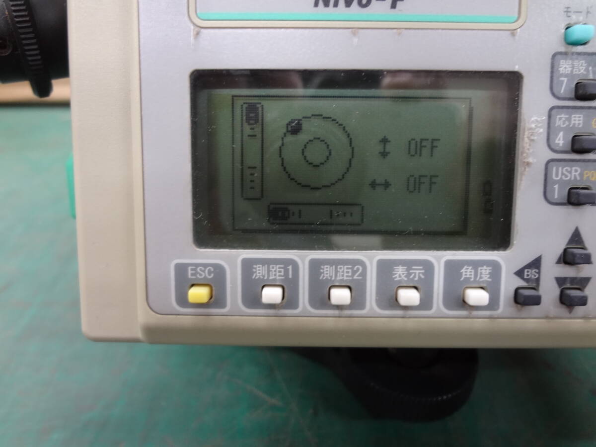 NIKON Nivo-F5 Total Station Surveying Equipment [h1218092211]