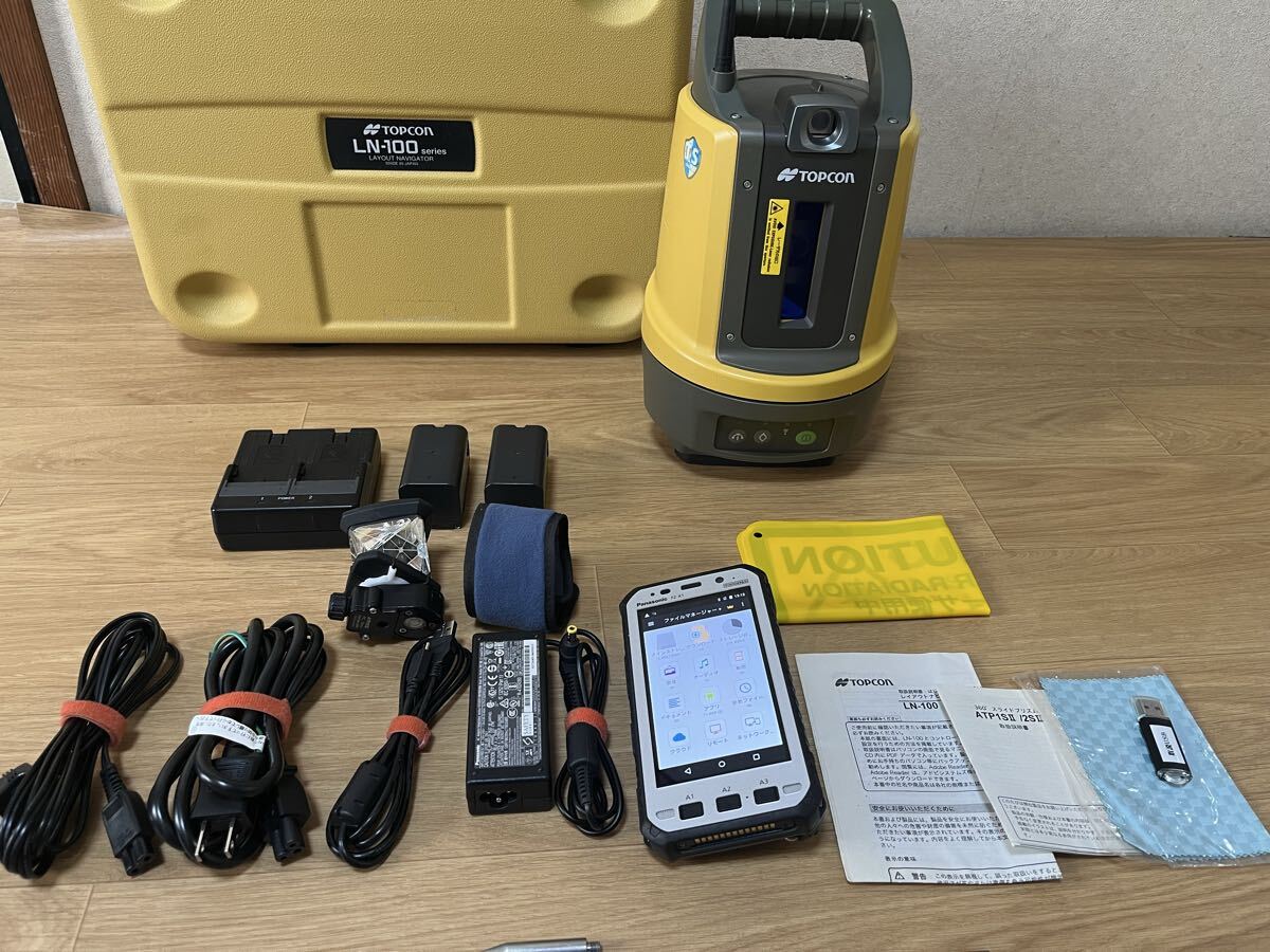 TOPCON LN-100 Navigation Layout Navigator Surveying Instrument Power Tool [r1218105925]