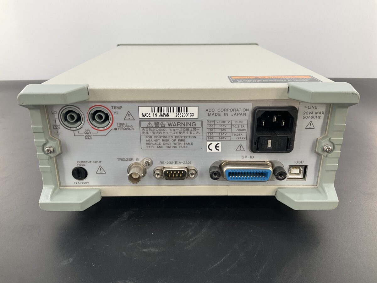 ADCMT 7352A Digital Multimeter [u1218116022]
