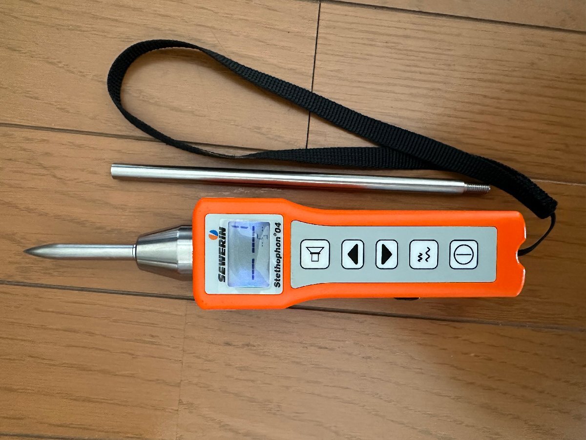 Goodman Stetphone SDREM35 Digital Audible Water Leak Detector [m1218146662]