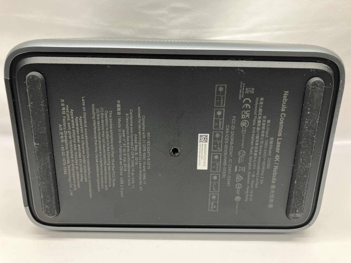 ANKER Nebula Cosmos Laser 4K Projector [q1218143463]