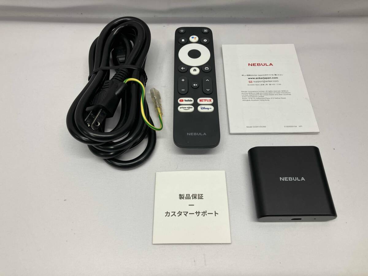 ANKER Nebula Cosmos Laser 4K Projector [q1218143463]