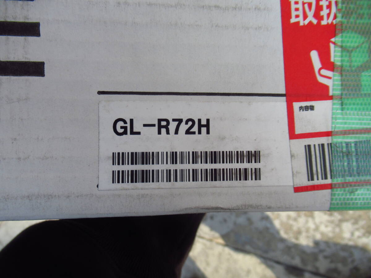 KEYENCE GL-R72H Safety Light Curtain [o1218167309]