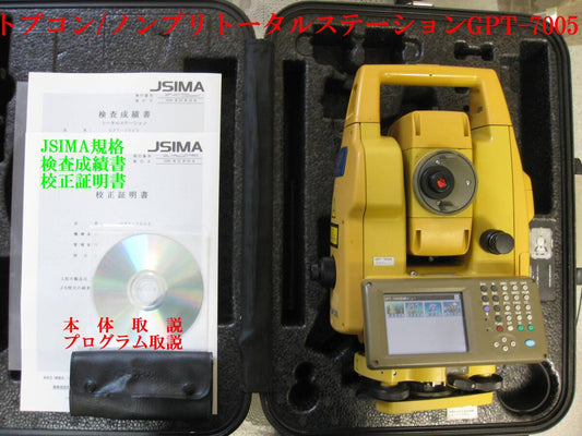 Topcon GPT-7005 Total Station [c1218168847]