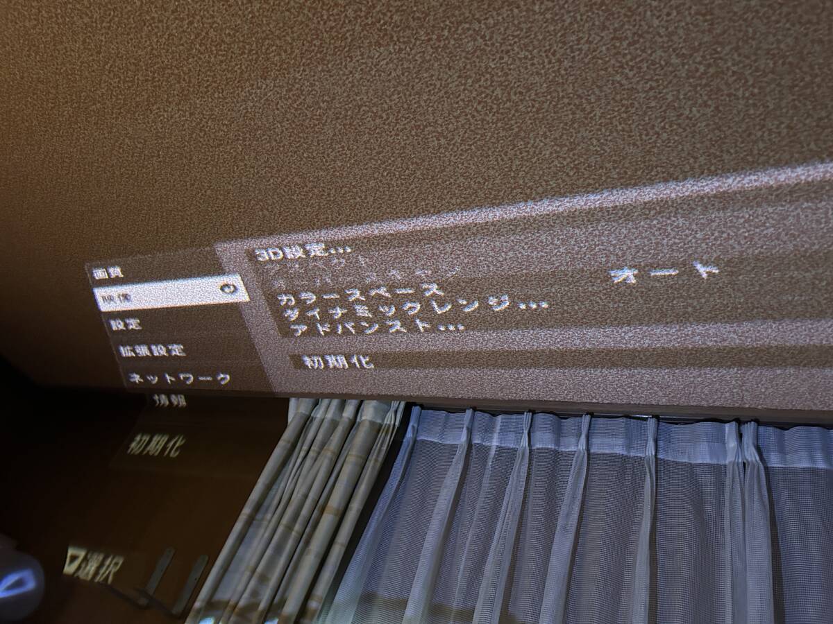 Epson EH-LS500 4K Laser Projector [c1218177744]
