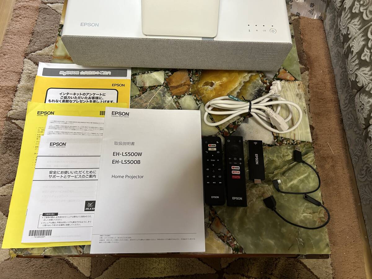 Epson EH-LS500 4K Laser Projector [c1218177744]