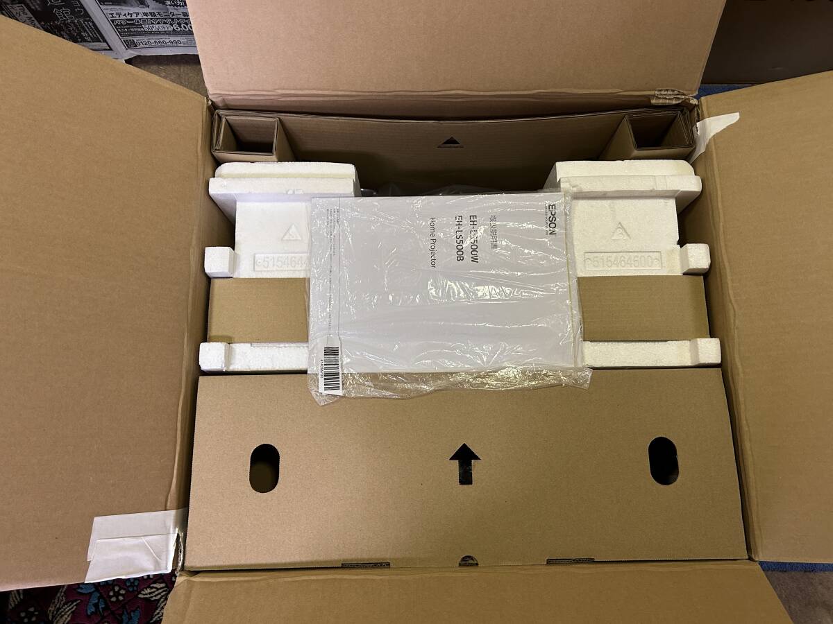 Epson EH-LS500 4K Laser Projector [c1218177744]