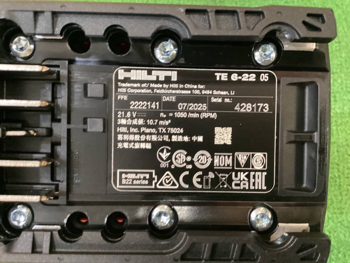 HILTI TE4-22 Rotary Hammer Drill Battery Charger Accessories [1218216755]