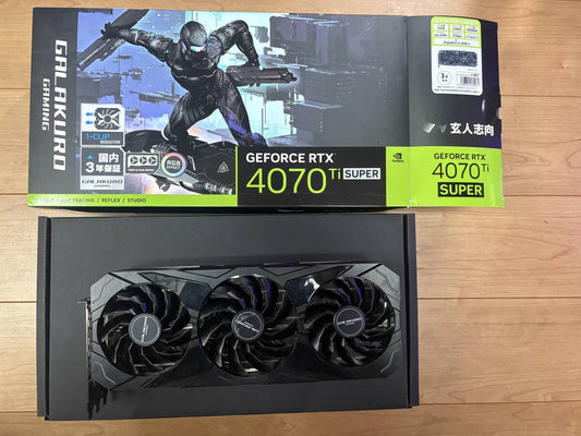 NVIDIA GeForce RTX 4070 Ti Super GDDR6X 16GB Graphics Card [v1218214936]