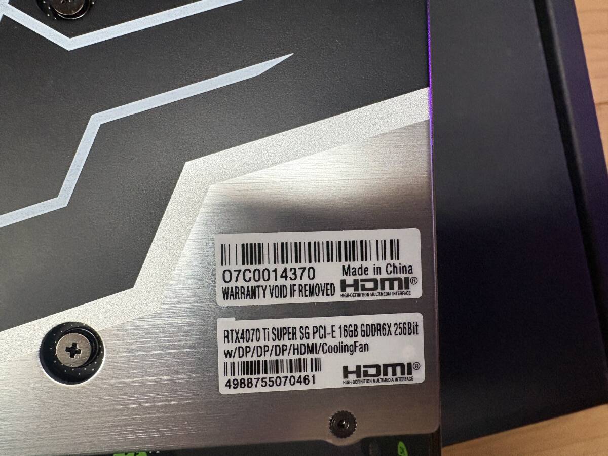 NVIDIA GeForce RTX 4070 Ti Super GDDR6X 16GB Graphics Card [v1218214936]