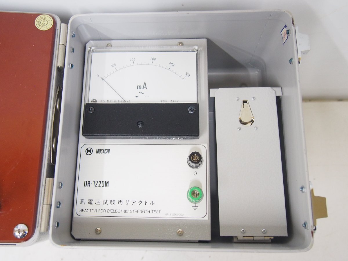 MUSASHI DR-1220M Measuring Equipment [l1218280824]
