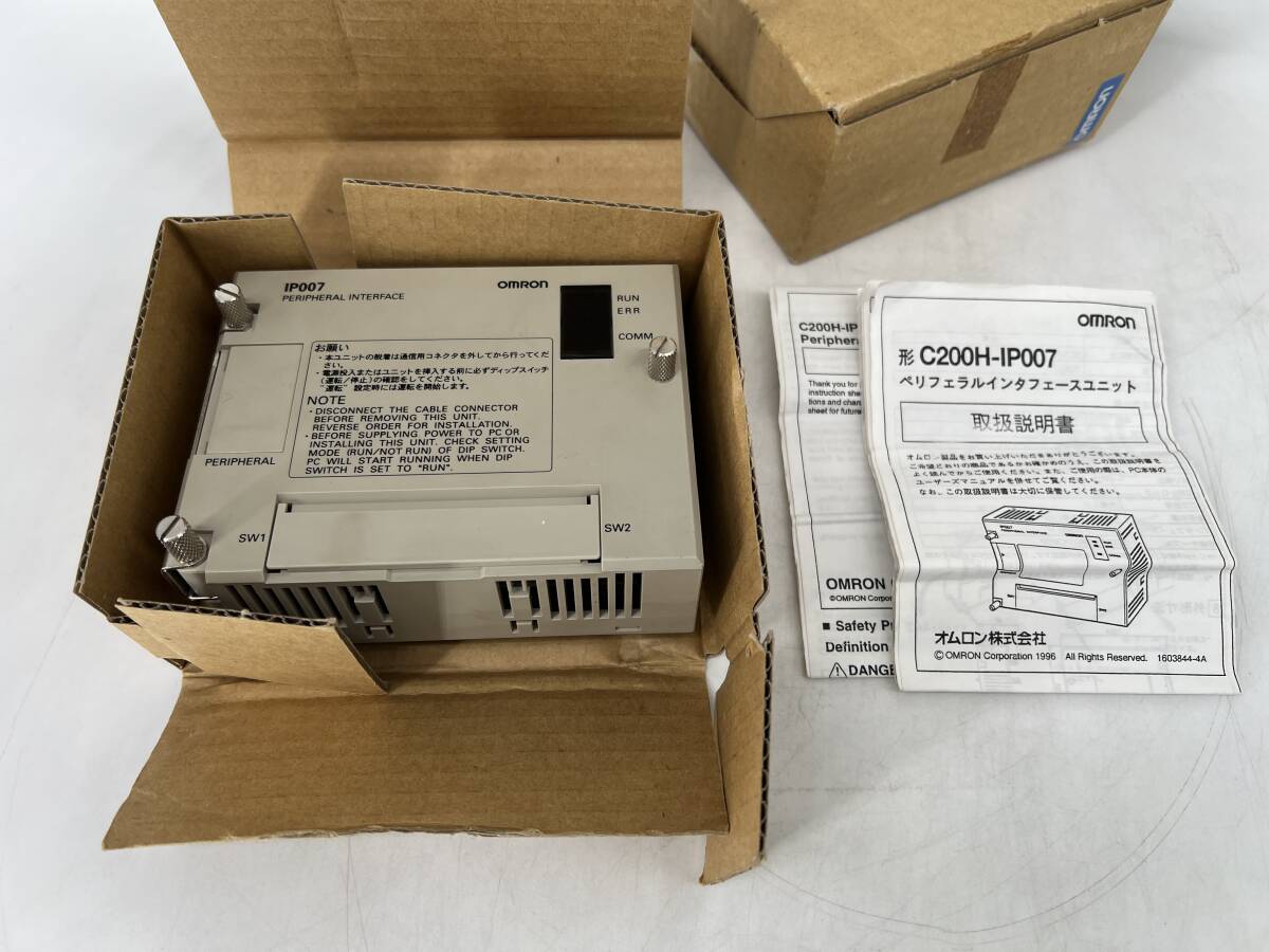 OMRON C200H-IP007 PLC [k1218276386]