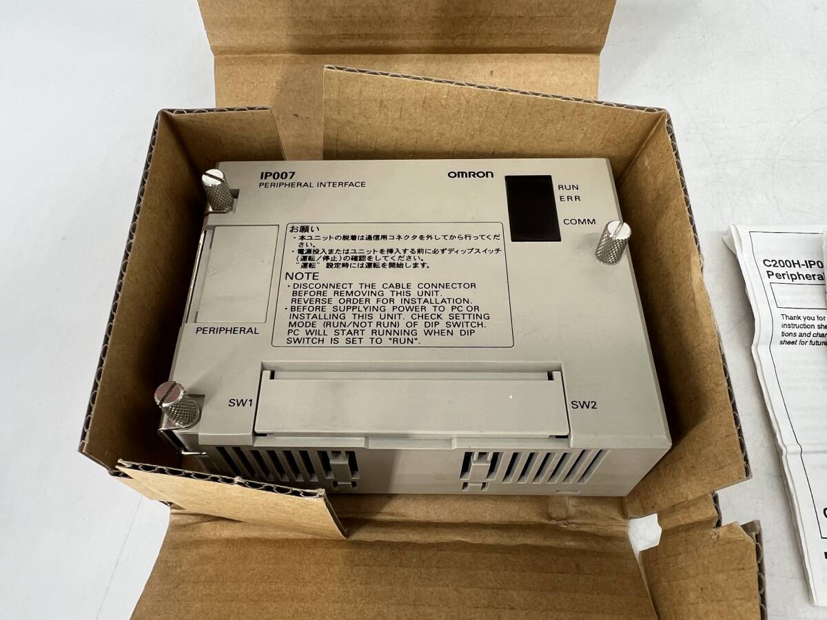 OMRON C200H-IP007 PLC [k1218276386]