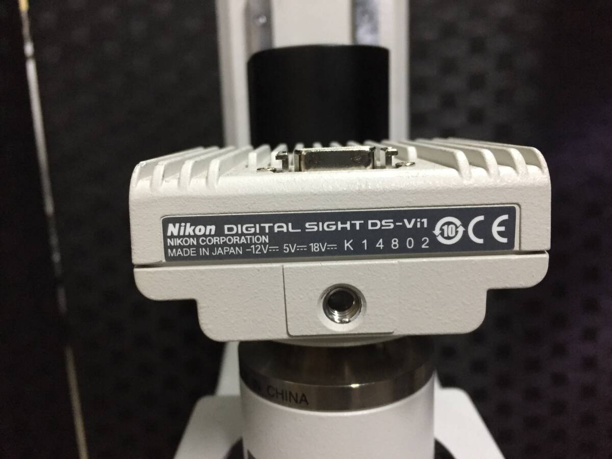 Nikon MM-800 Measurement Microscope [l1218318378]