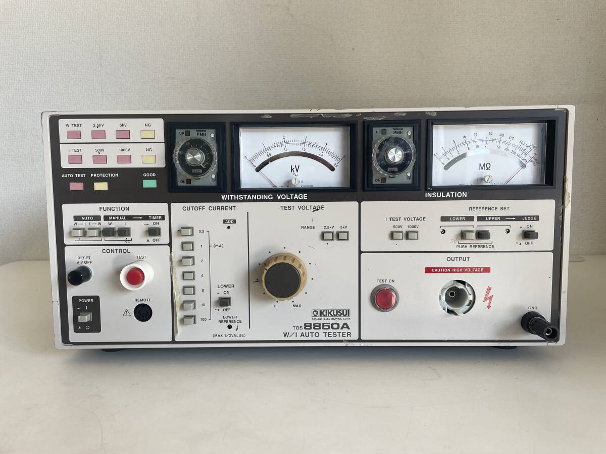 KIKUSUI TOS8850A Insulation Tester [k1218317622]