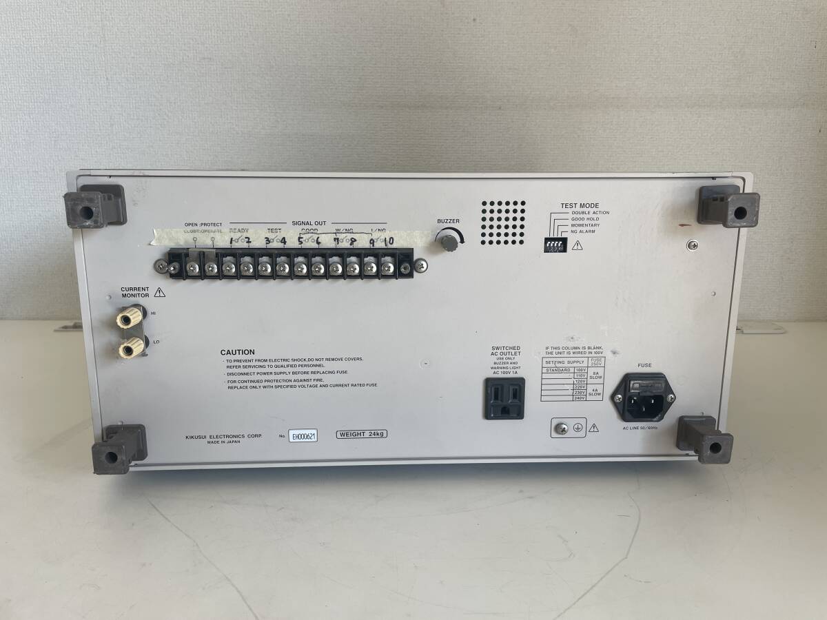 KIKUSUI TOS8850A Insulation Tester [k1218317622]