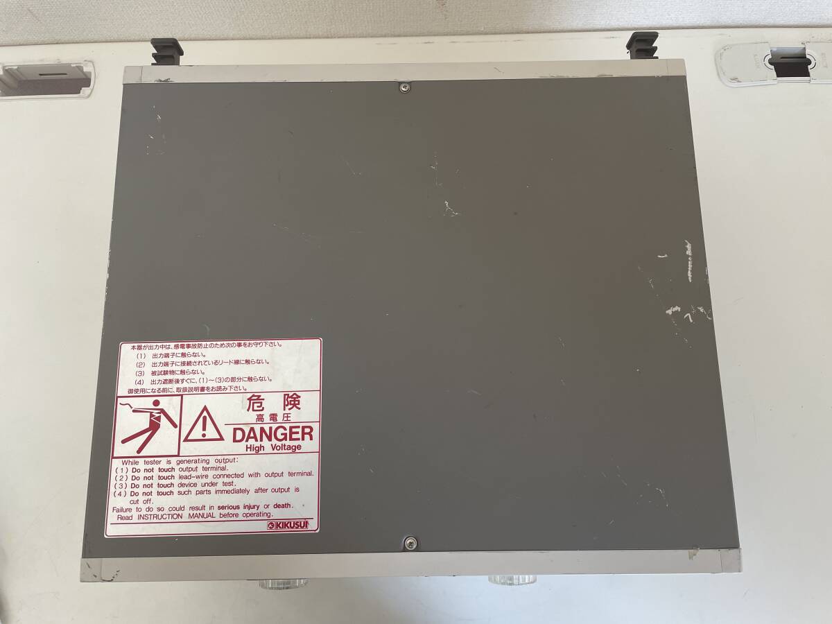 KIKUSUI TOS8850A Insulation Tester [k1218317622]