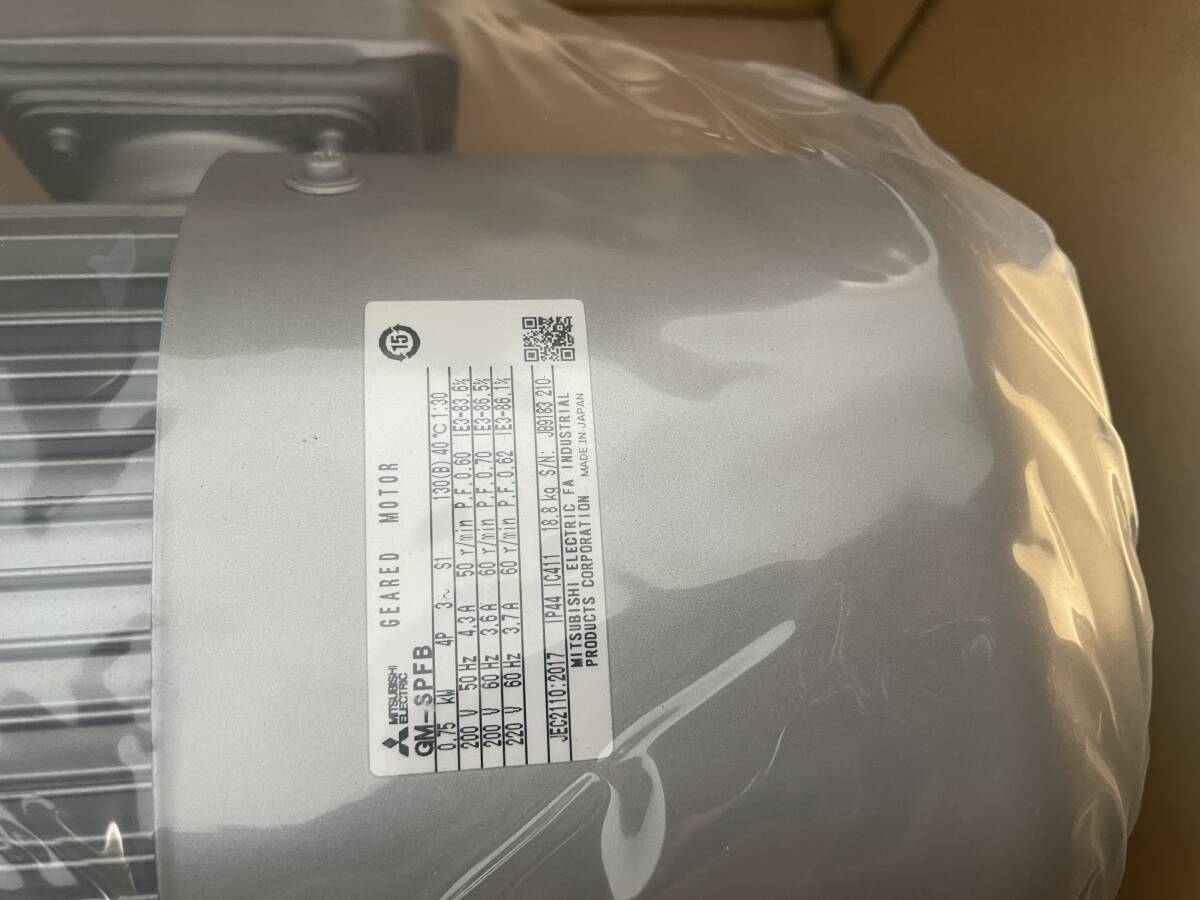 MITSUBISHI ELECTRIC GM-SPFB 0.75W 1:30 [d1218324309]