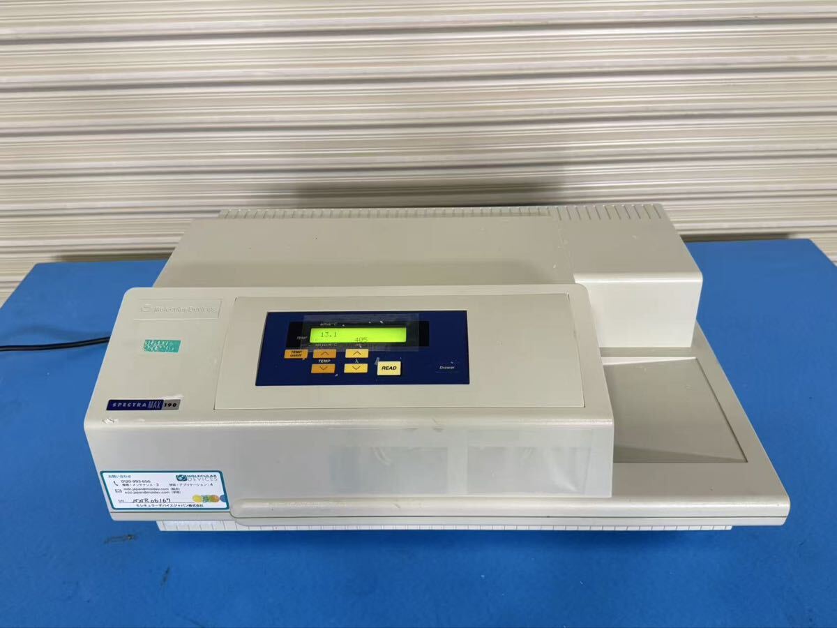 Molecular Devices SpectraMax 190 Microplate Reader [s1218347789]