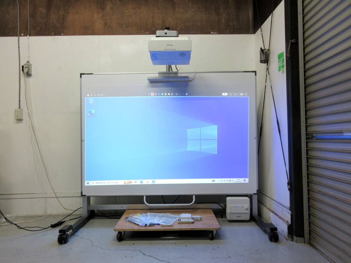 Epson EB-735Fi Short Throw Projector with IWS-82VF2 82in Screen [x1218356769]