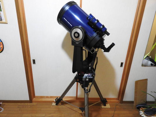 Meade LX200EMC 25cm Astronomical Telescope [1218388196]