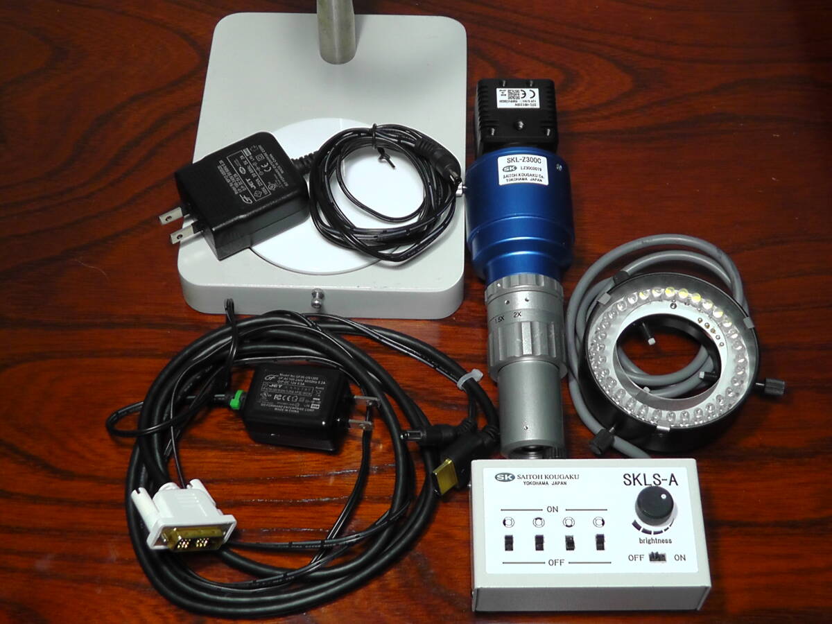 Saito SKM-Z300C Optical Zoom Microscope [l1218469459]