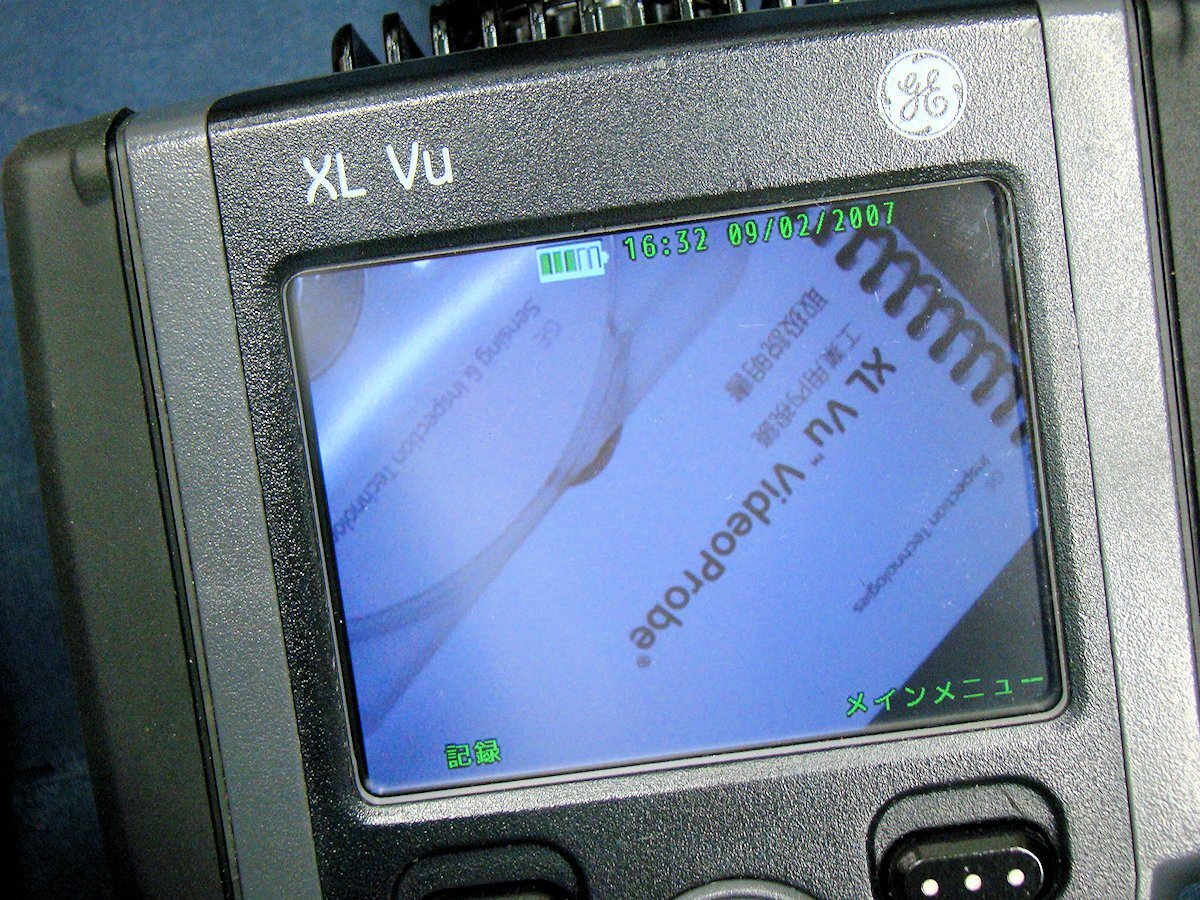 GE Inspection Technologies XLVUDCA6130 XL Vu VideoProbe Inspection Camera [k1218416635]