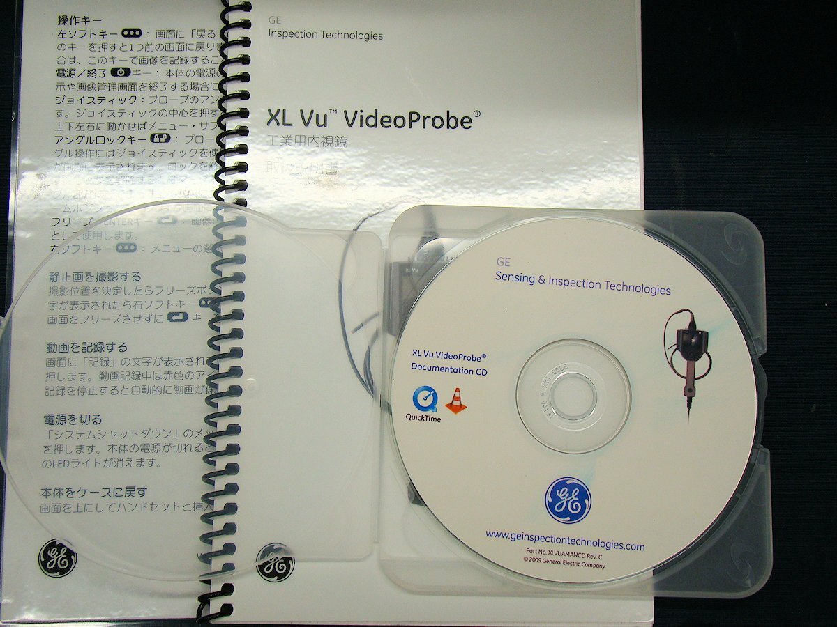 GE Inspection Technologies XLVUDCA6130 XL Vu VideoProbe Inspection Camera [k1218416635]