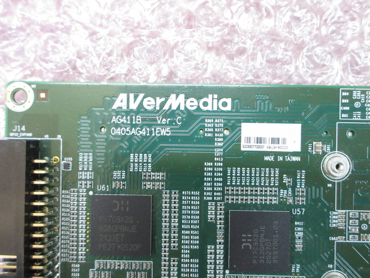 NVIDIA Jetson AGX Xavier p2888 Developer Kit / AVerMedia AC411B / JetPack 5.1.5 CUDA Installed [o1218443614]