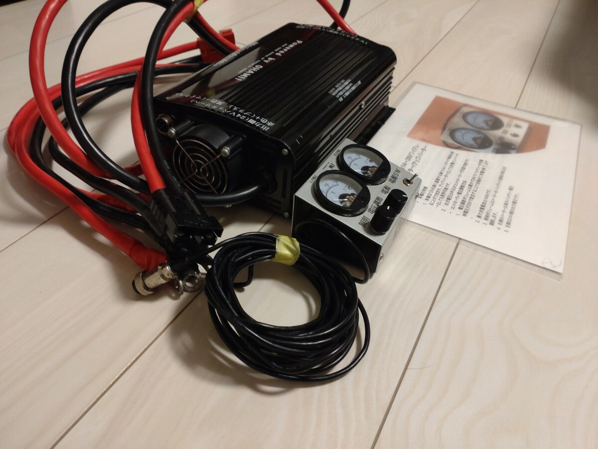 Oami Linear Amplifier Rechargeable Inverter NASA Offuna [q1218501632]