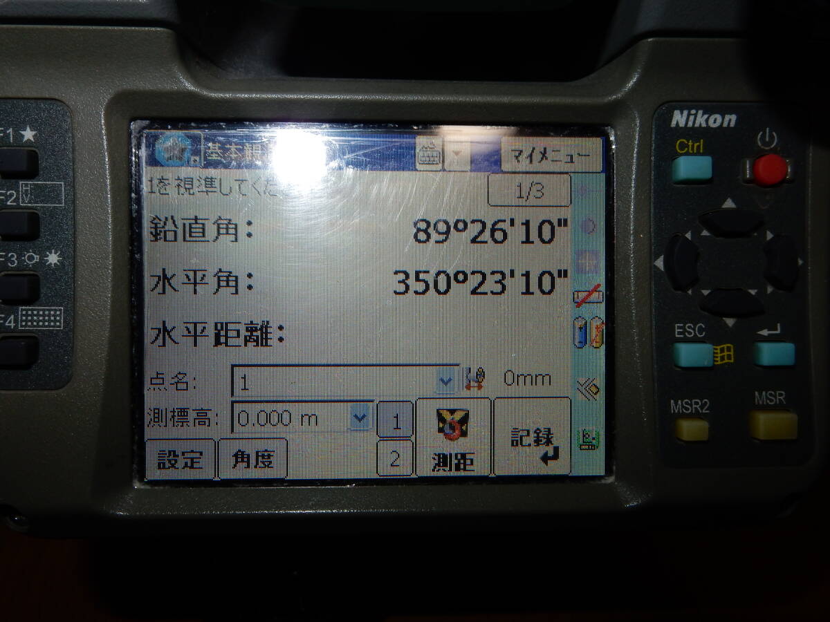 Light Wave Nikon Nivo5.HC Total Station [s1218500892]