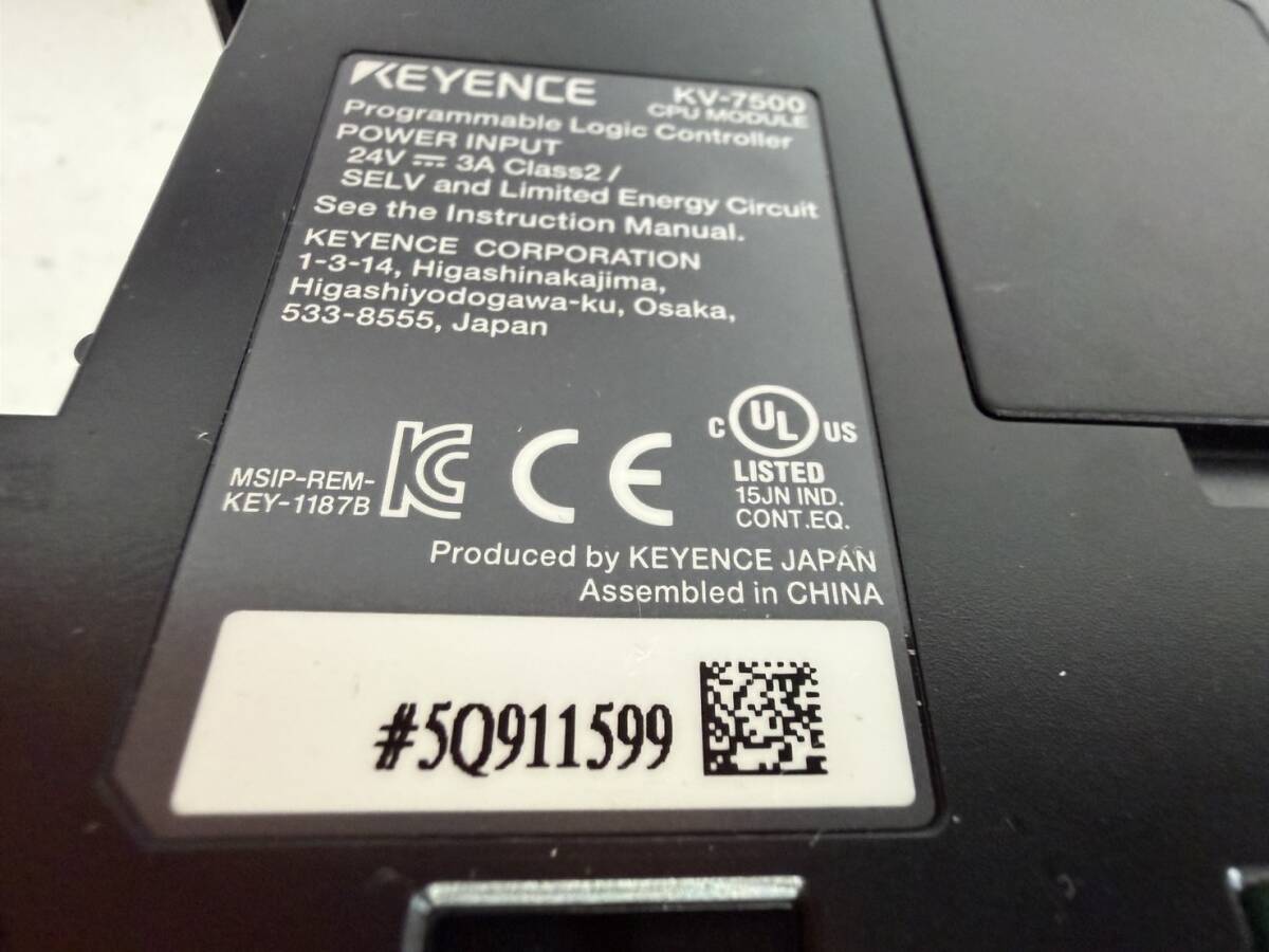 Keyence KV-7500 CPU Unit 3 pcs [u1218604378]