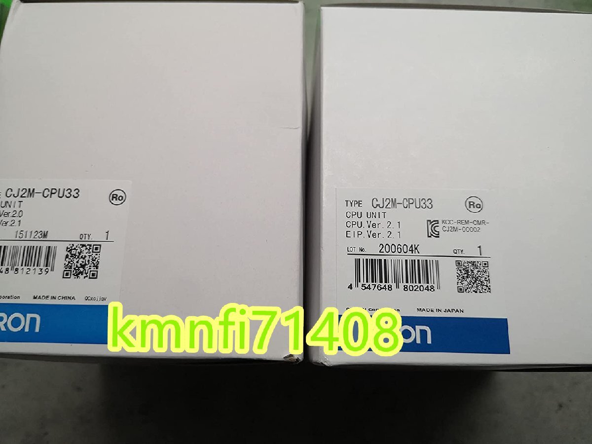 OMRON CJ2M-CPU33 CPU Unit [r1218654899]