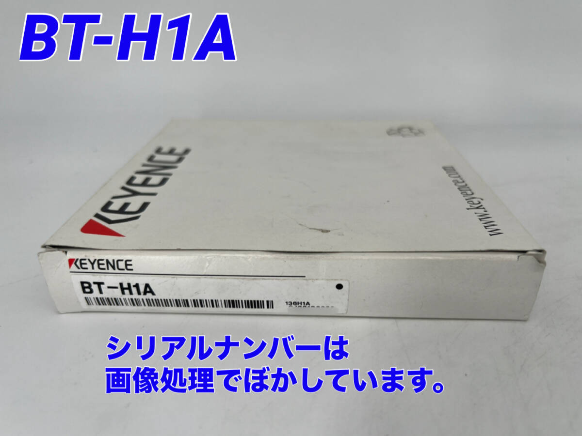 Keyence BT-H1A Handheld Terminal Development Tool [k1218660566]
