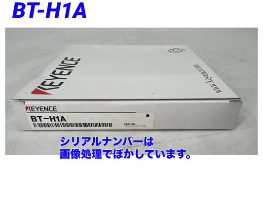 KEYENCE BT-H1A Handy Terminal BT Operation Development Tool [o1218656937]