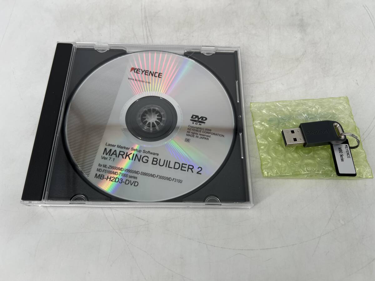 Keyence MB-H2D3-DVD Marking Builder 2 Software with Dongle [o1218670004]