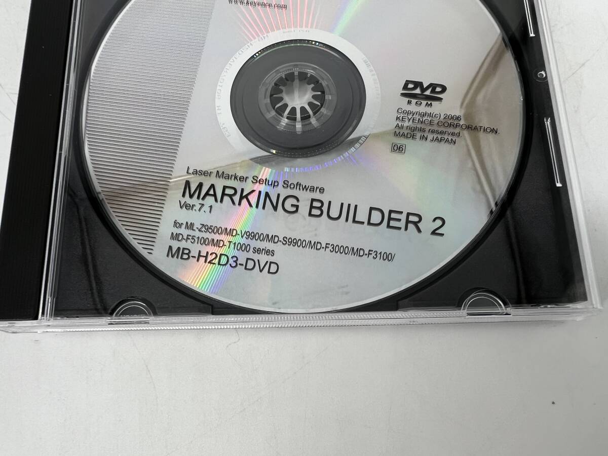 Keyence MB-H2D3-DVD Marking Builder 2 Software with Dongle [o1218670004]