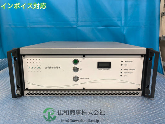 H.A.L.M. cetisPV-XF2-C Xenon Flasher Controller Unit U05 [l1218693535]