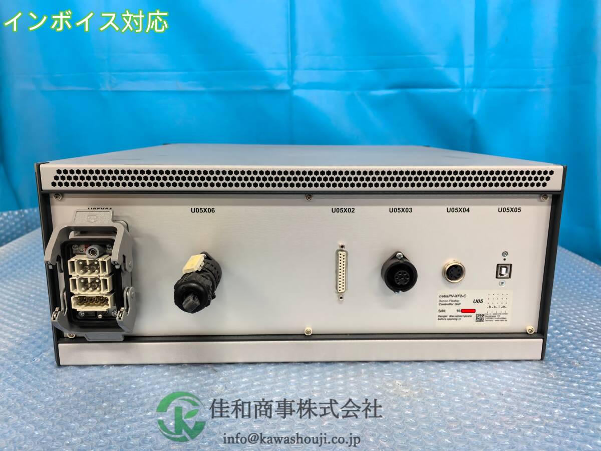 H.A.L.M. cetisPV-XF2-C Xenon Flasher Controller Unit U05 [l1218693535]