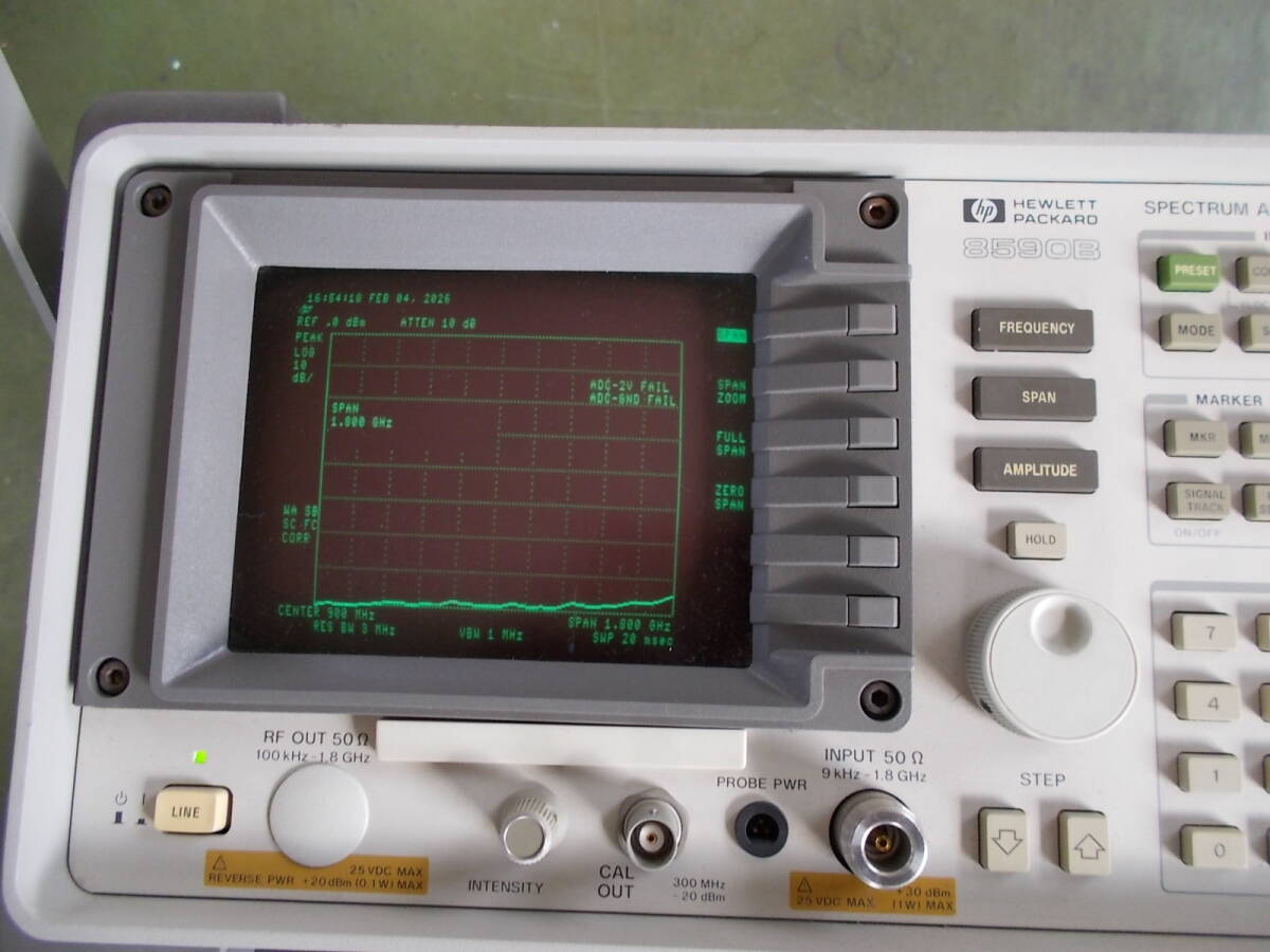 HEWLETT PACKARD SPECTRUM ANALYZER [n1218711913]