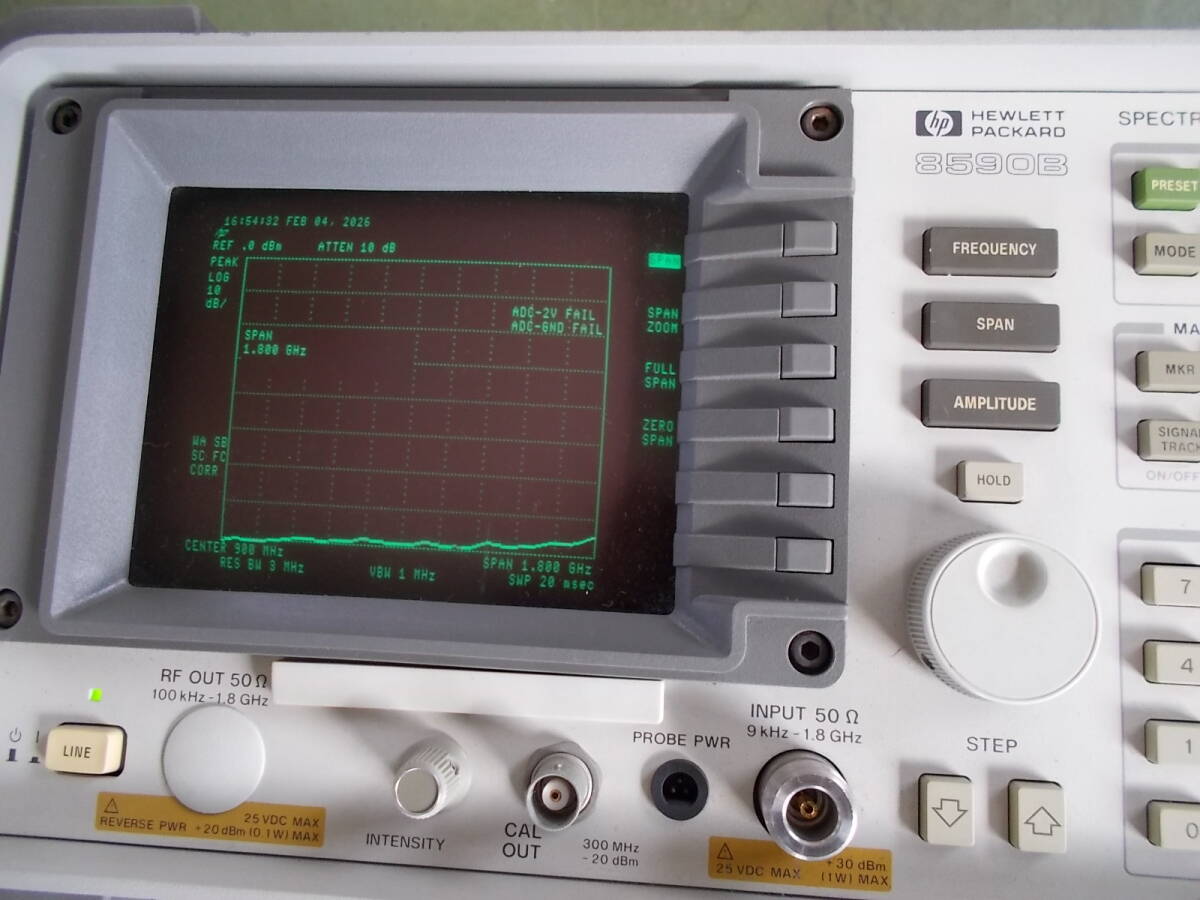 HEWLETT PACKARD SPECTRUM ANALYZER [n1218711913]