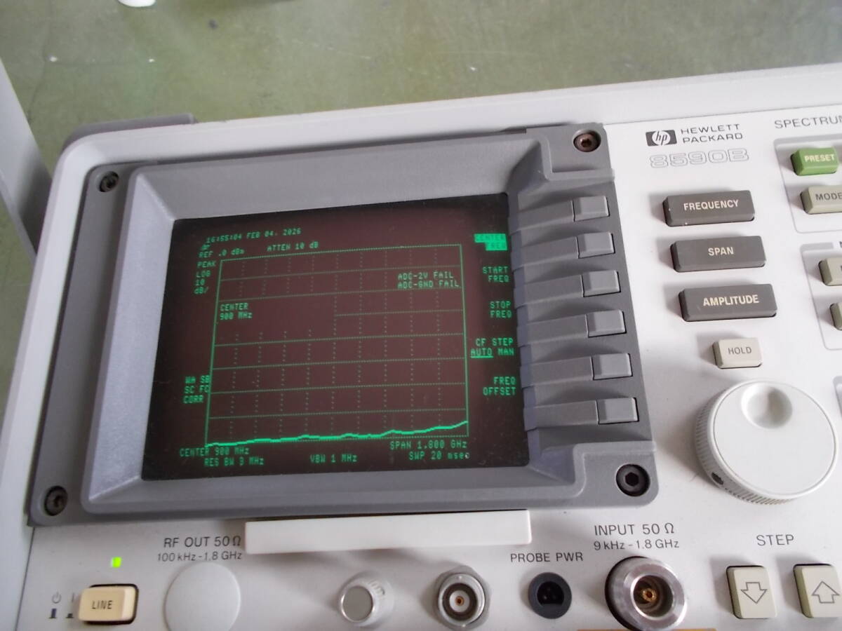 HEWLETT PACKARD SPECTRUM ANALYZER [n1218711913]