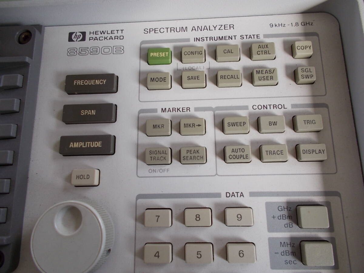 HEWLETT PACKARD SPECTRUM ANALYZER [n1218711913]