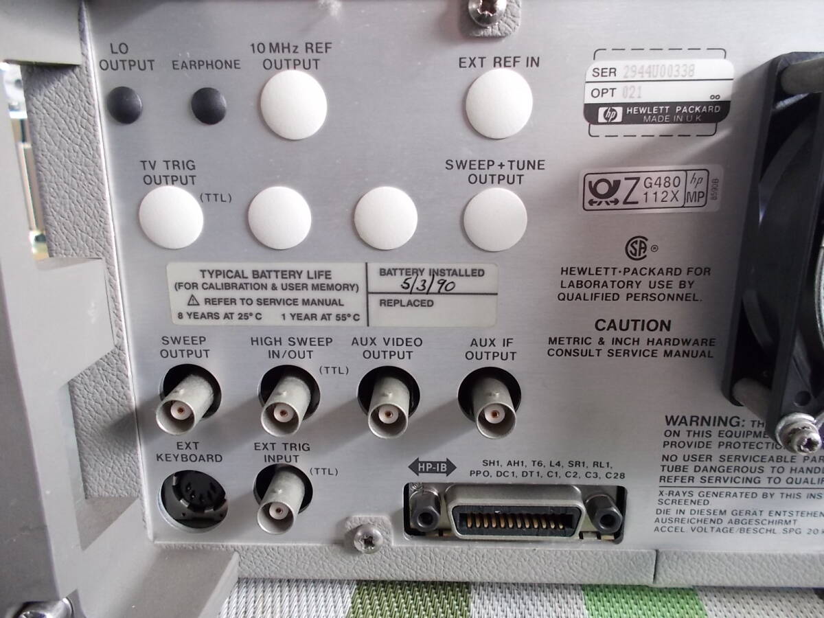 HEWLETT PACKARD SPECTRUM ANALYZER [n1218711913]