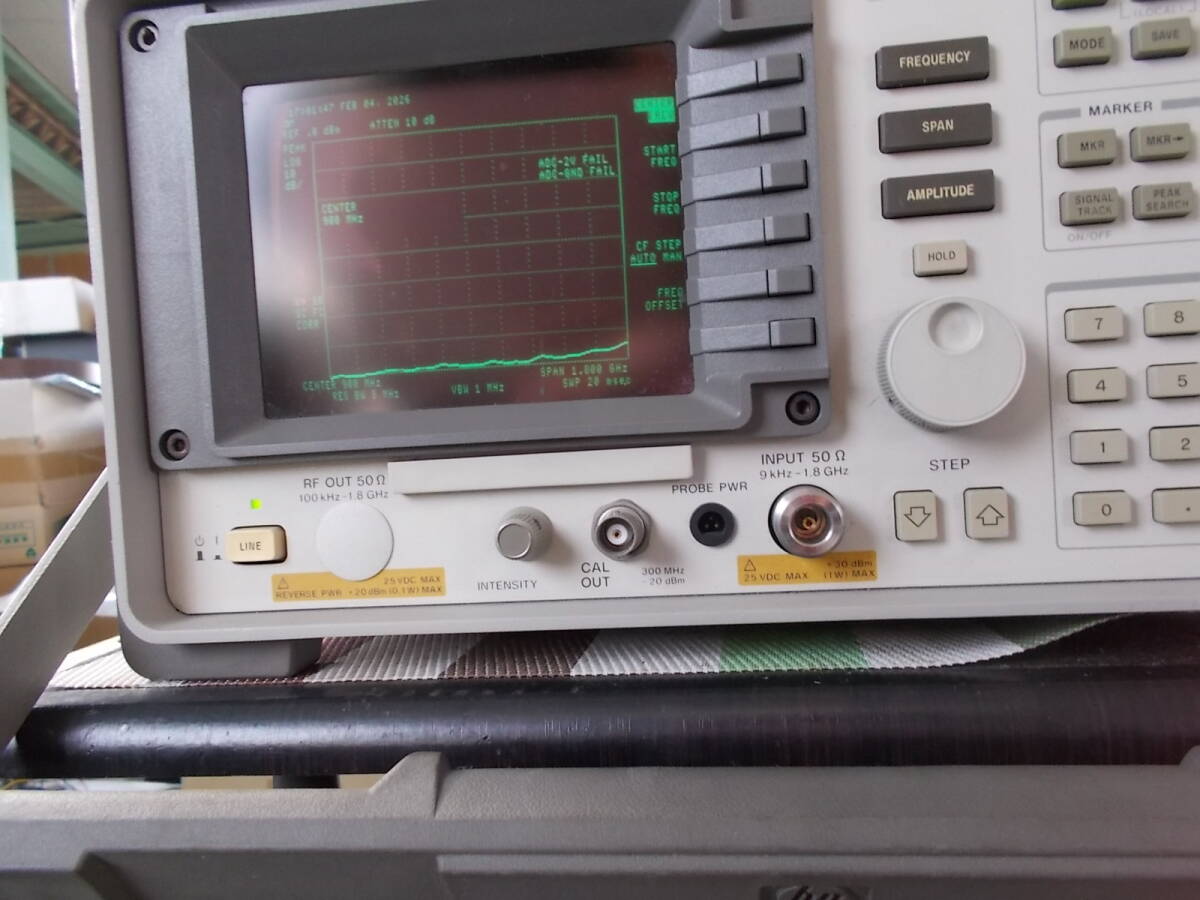 HEWLETT PACKARD SPECTRUM ANALYZER [n1218711913]