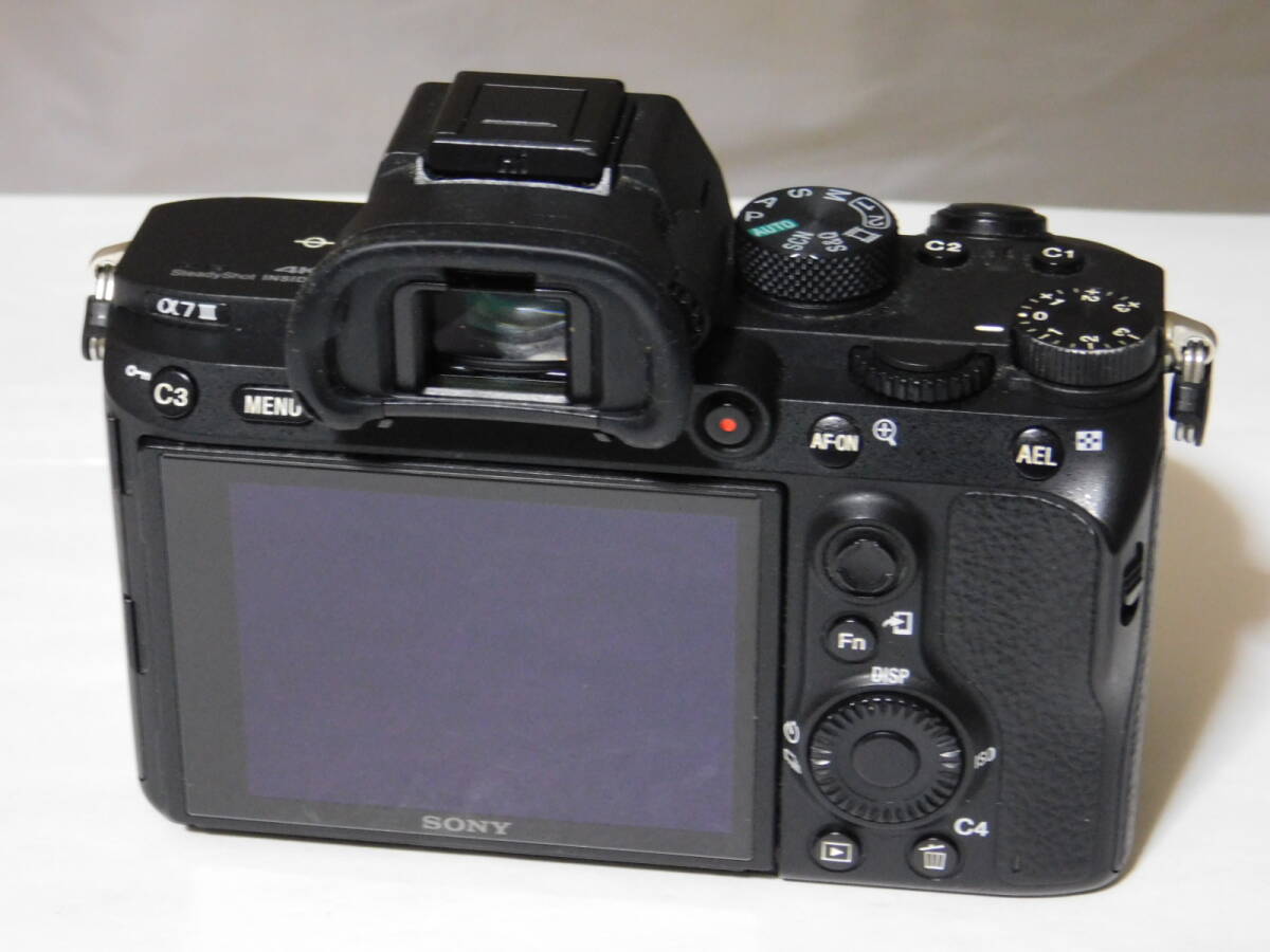 Sony α7Ⅲ Mirrorless Digital Camera for Astronomical Photography [s1218724055]
