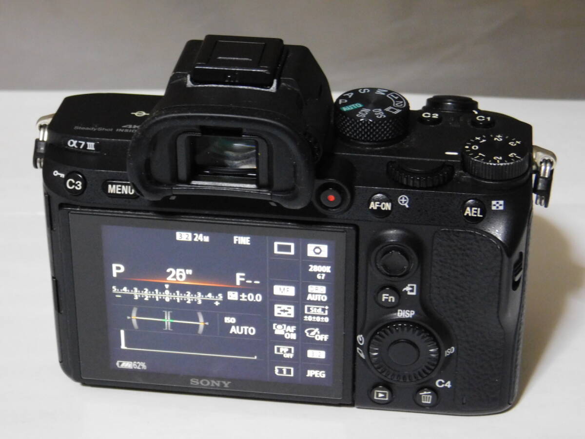 Sony α7Ⅲ Mirrorless Digital Camera for Astronomical Photography [s1218724055]