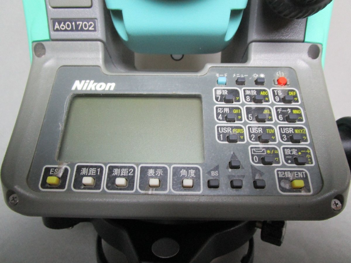 Nikon Nivo 5.SC Non-Prism Total Station [q1218794227]